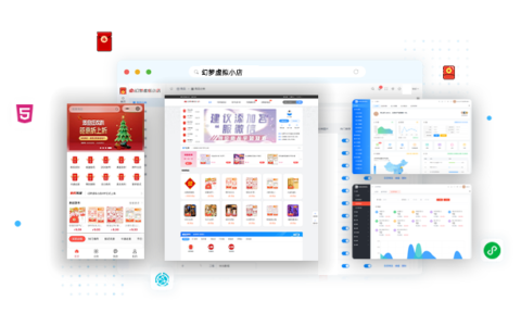 如何自助开通微信红包封面API代理会员